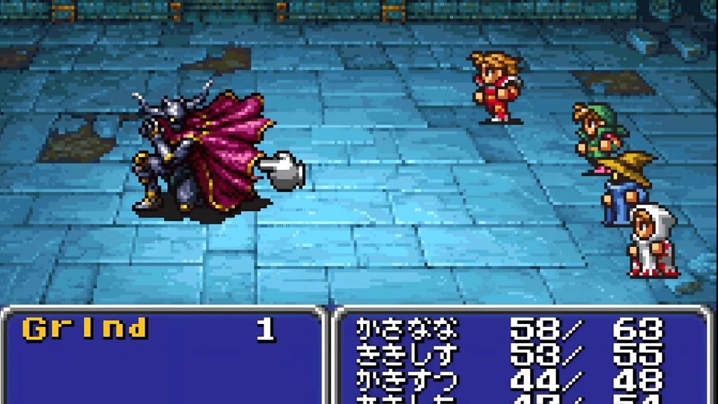 Final Fantasy