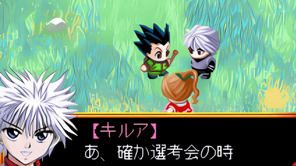 Hunter x Hunter: Hunter no Keifu