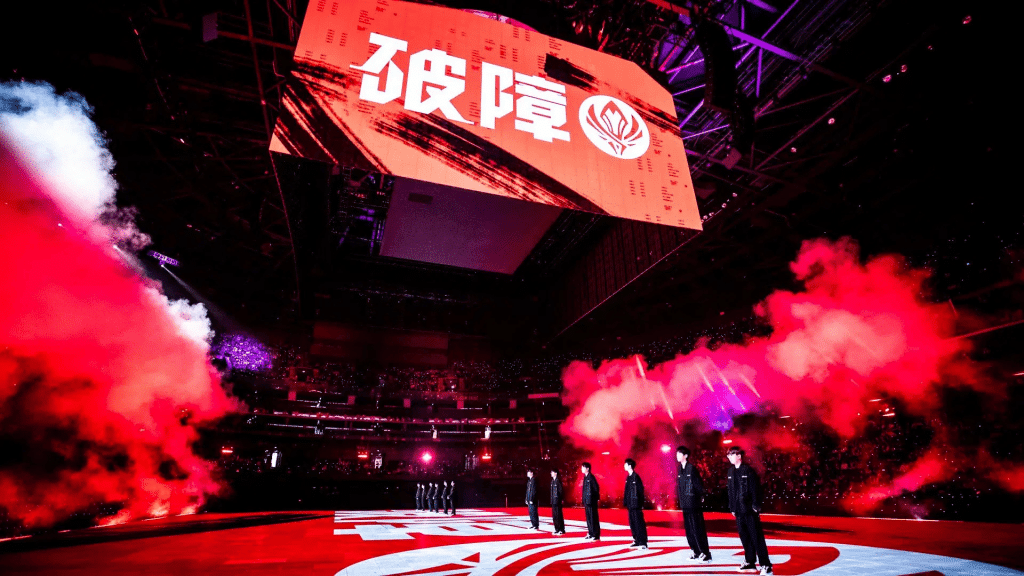 LPL: Everything You Need to Know
