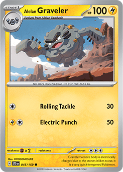 045 Alolan Graveler