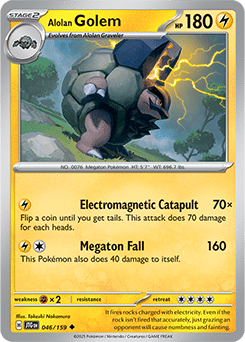 046 Alolan Golem
