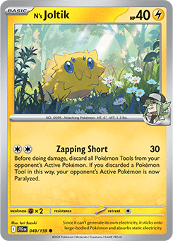 049 N’s Joltik