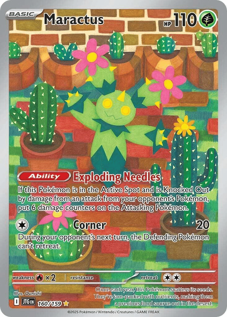 160 Maractus