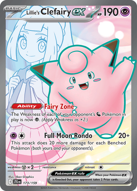 173 Lillie’s Clefairy ex