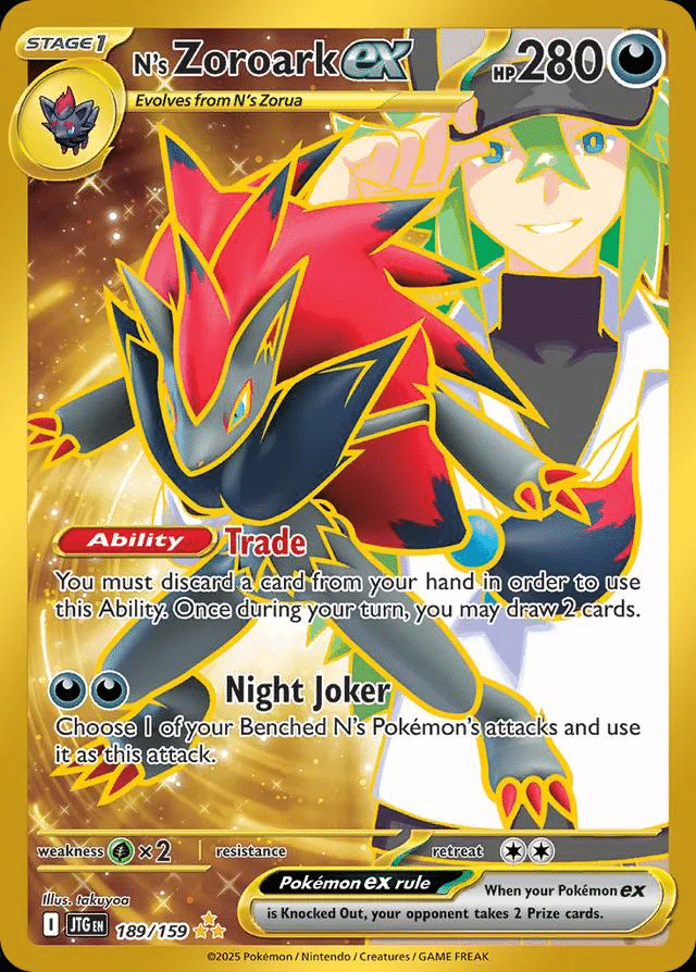 189 N’s Zoroark ex