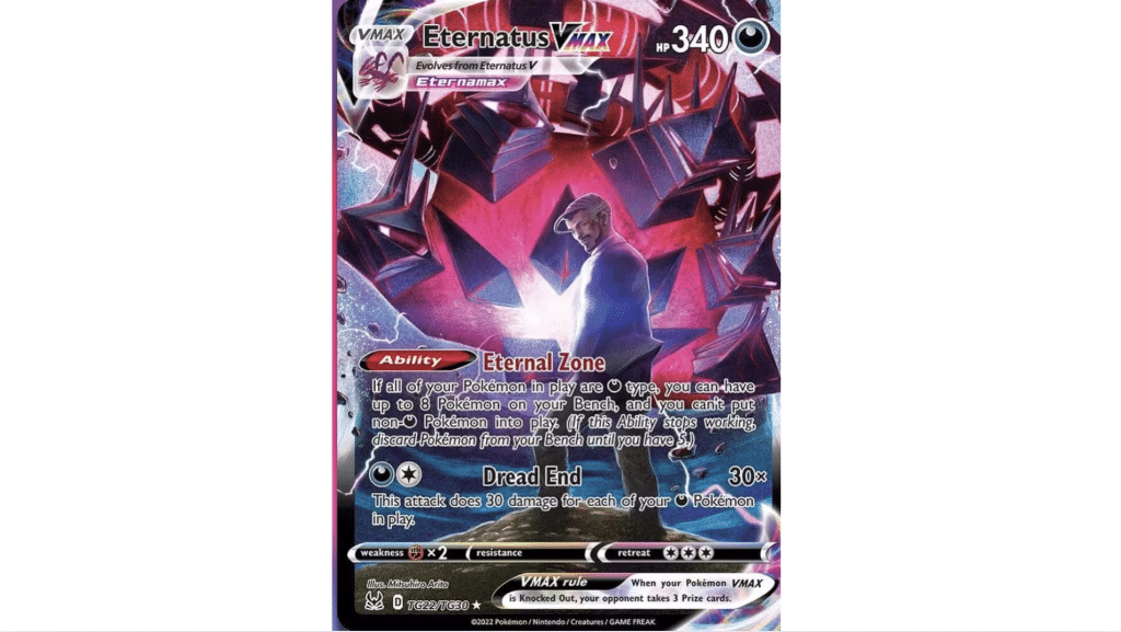 Eternatus VMAX’s Eternatus trainer card