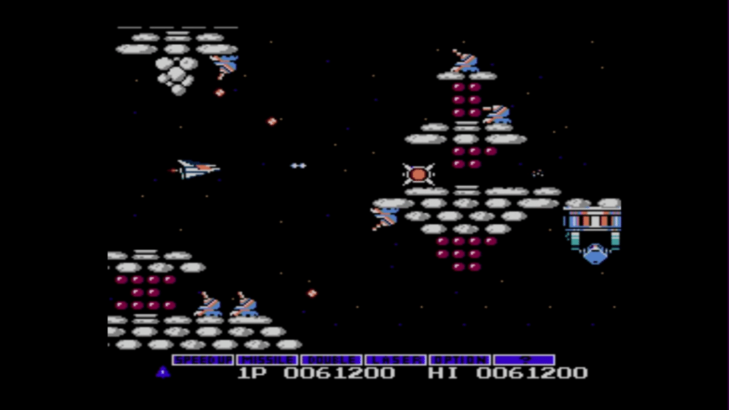 Gradius