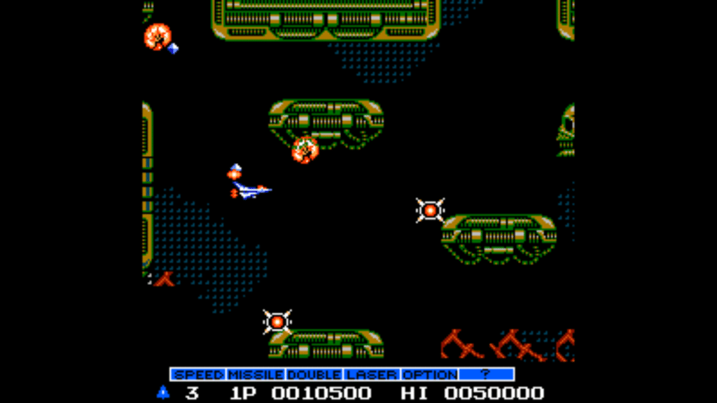Gradius II