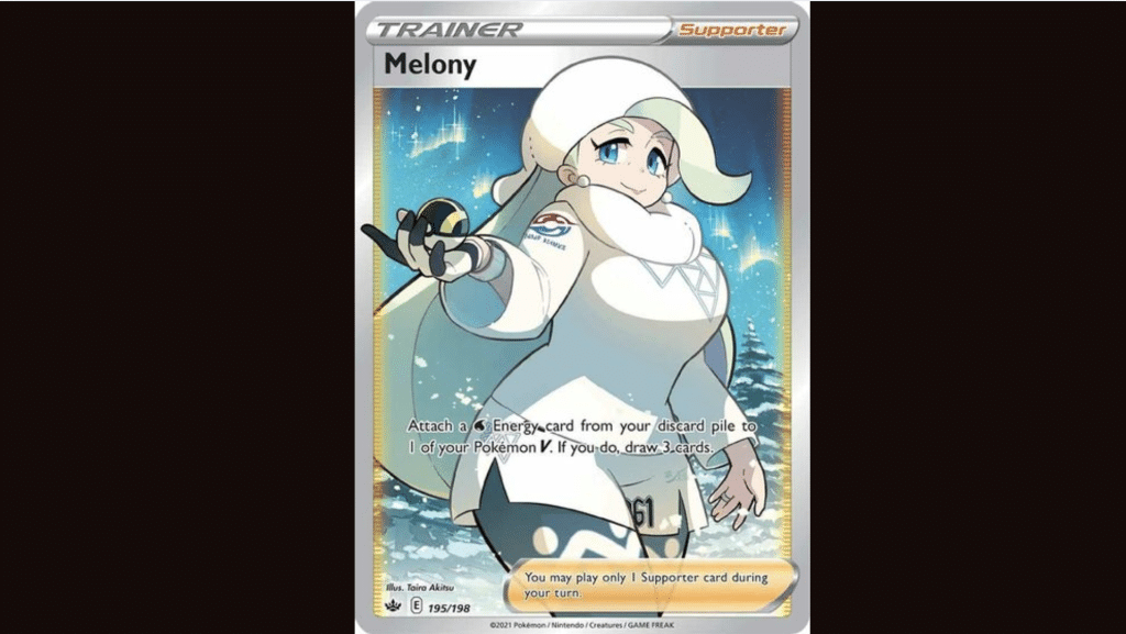 Melony (Full Art Trainer)