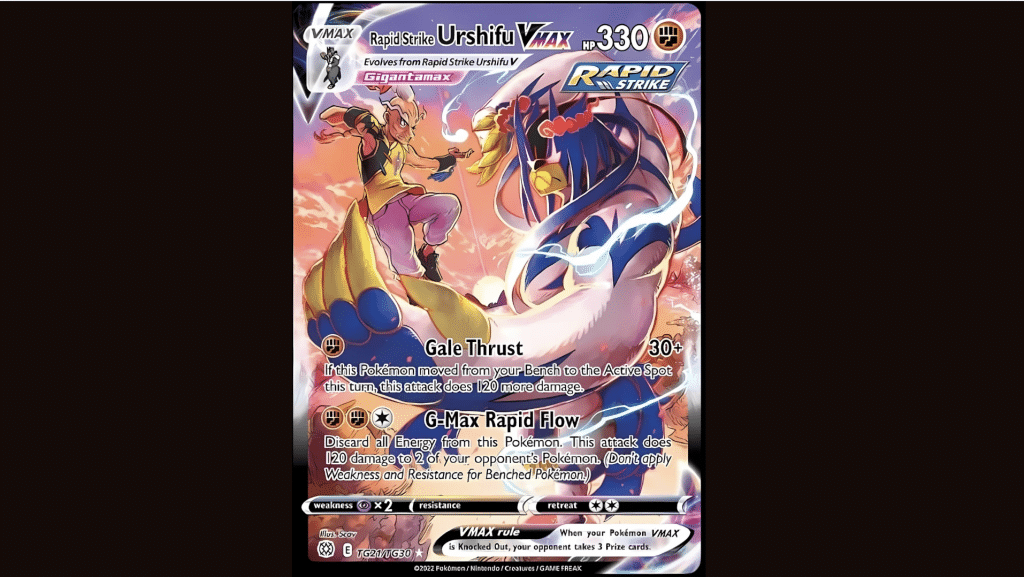 Rapid Strike Urshifu
