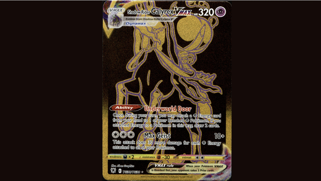 Shadow Rider Calyrex VMAX