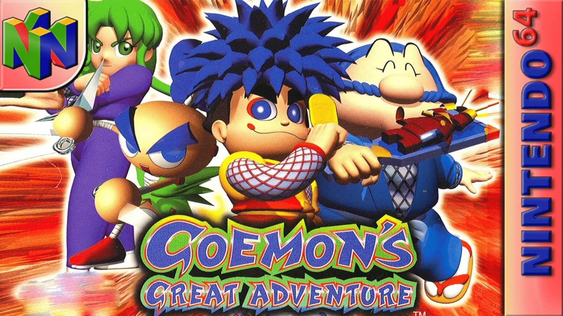 Goemon’s Great Adventure