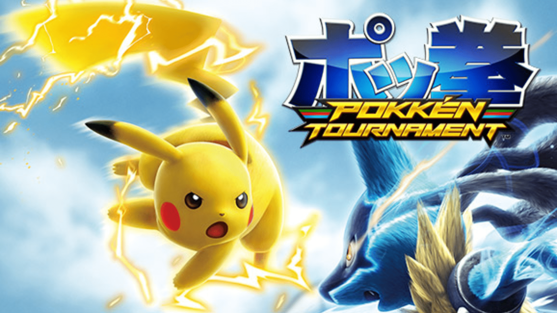 Pokkén Tournament