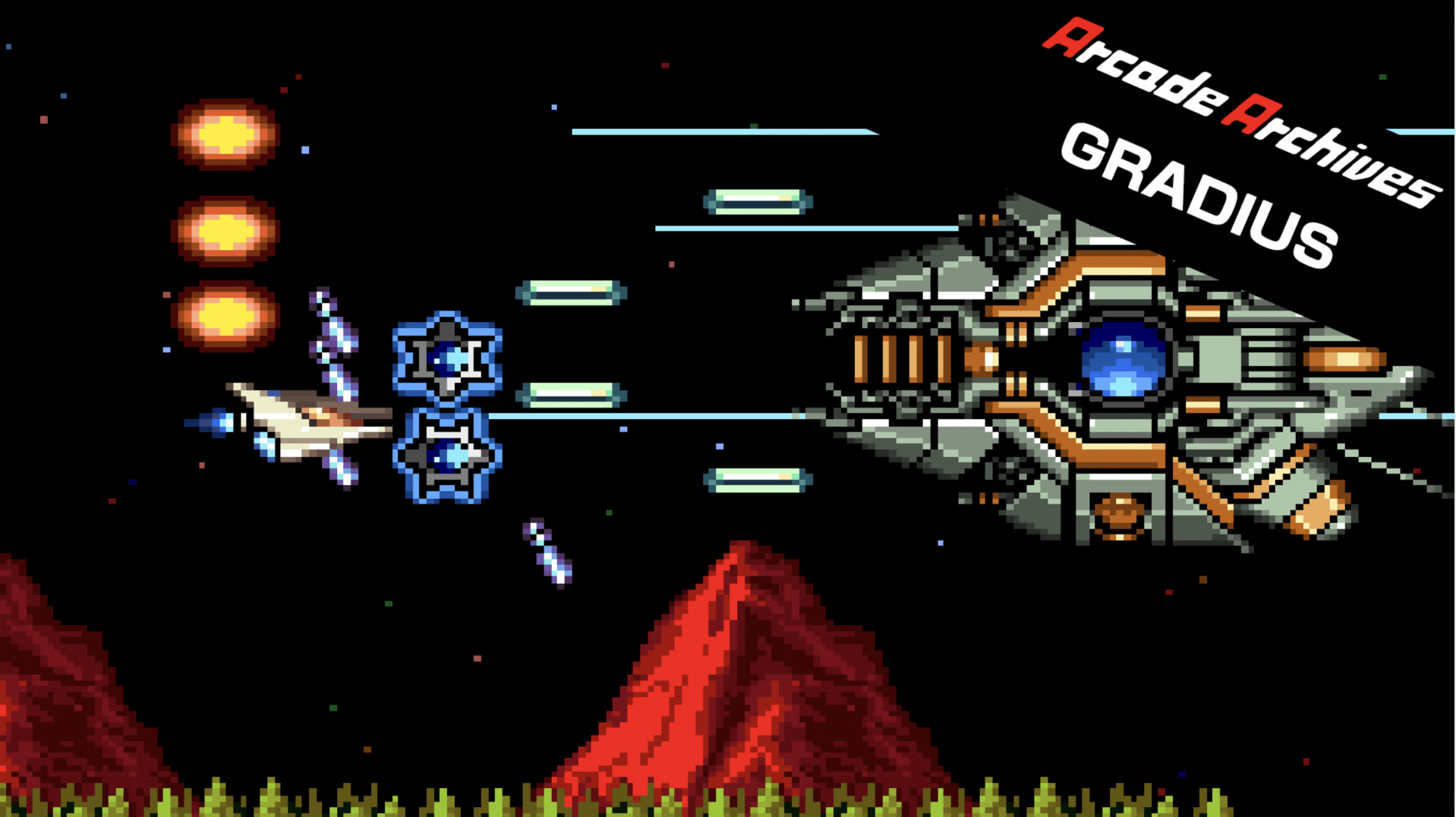 Gradius