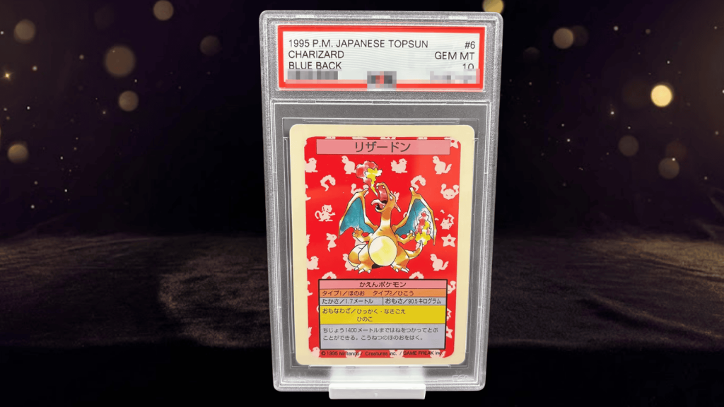 1995 pokemon japanese topsun charizard scarce blue back