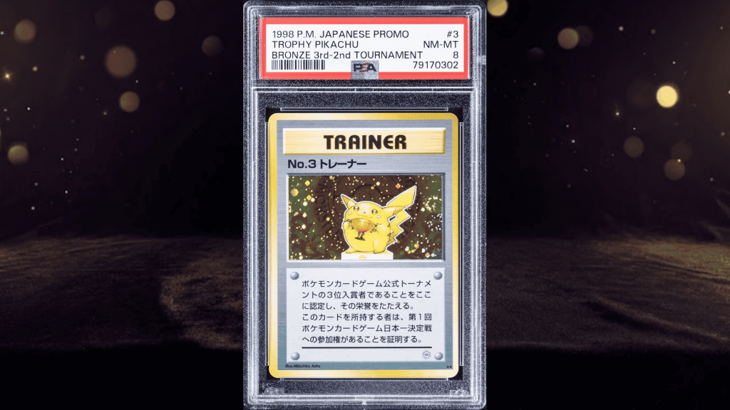 1998 pokemon japanese promo trophy pikachu bronze no 3 2nd tournament