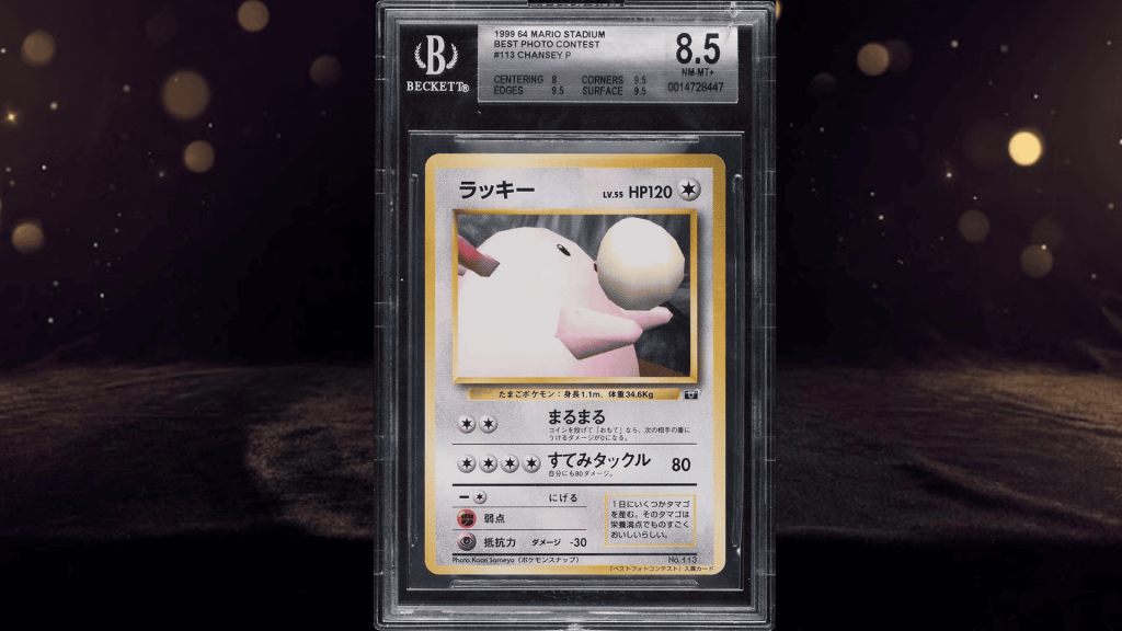 1999 pokemon 64 mario stadium best photo contest chansey