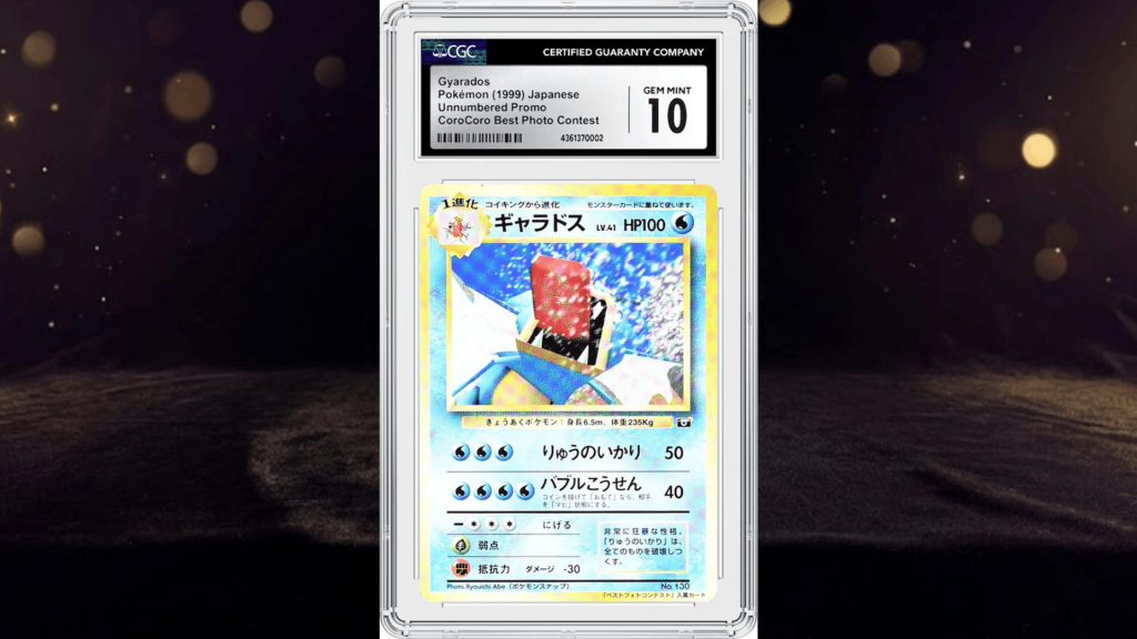 1999 pokemon gyarados unnumbered promo 64 mario stadium best photo contest