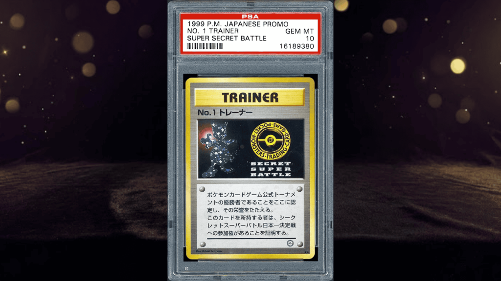 1999 pokemon japanese promo no 1 trainer super secret battle