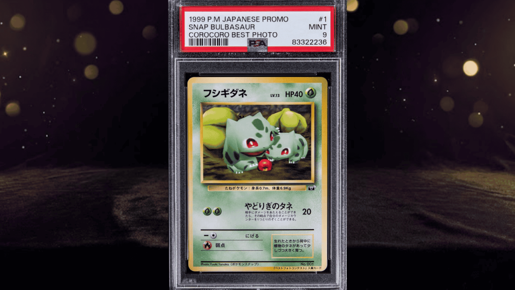 1999 pokemon japanese promo snap bulbasaur corocoro best photo 1
