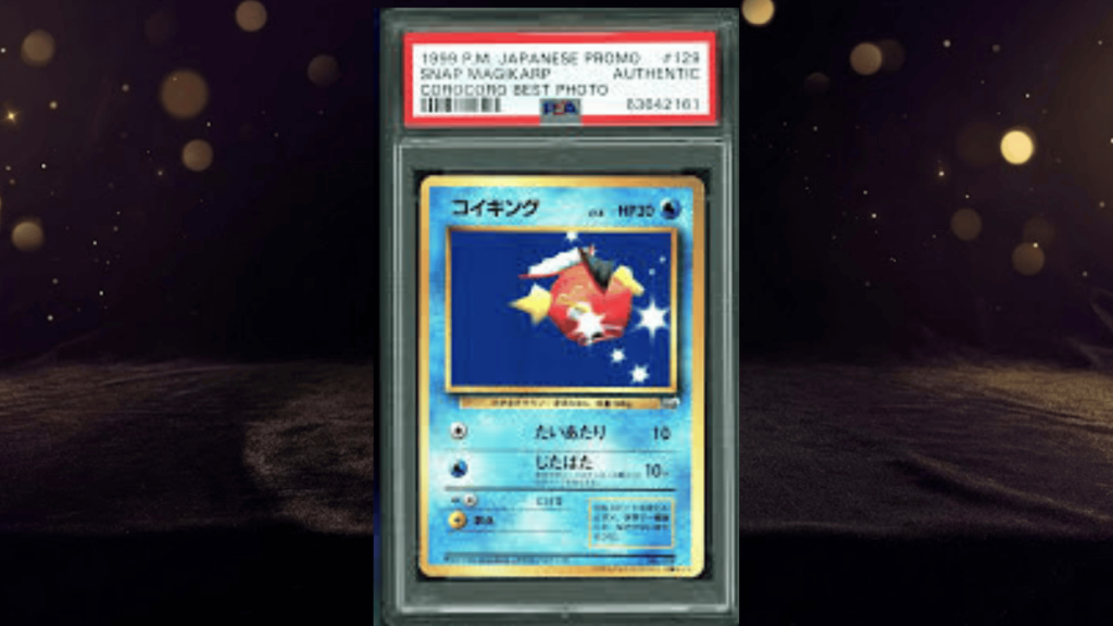 1999 pokemon japanese promo snap magikarp corocoro best photo