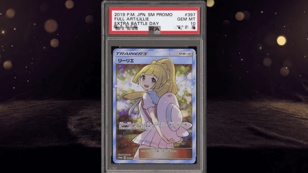 2019 pokemon japanese sm promo full art lillie extra battle day