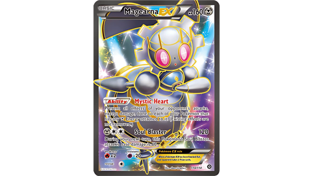 Magearna EX