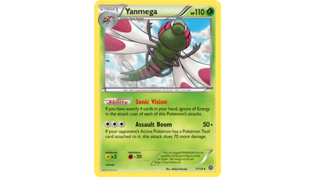 Yanmega BREAK