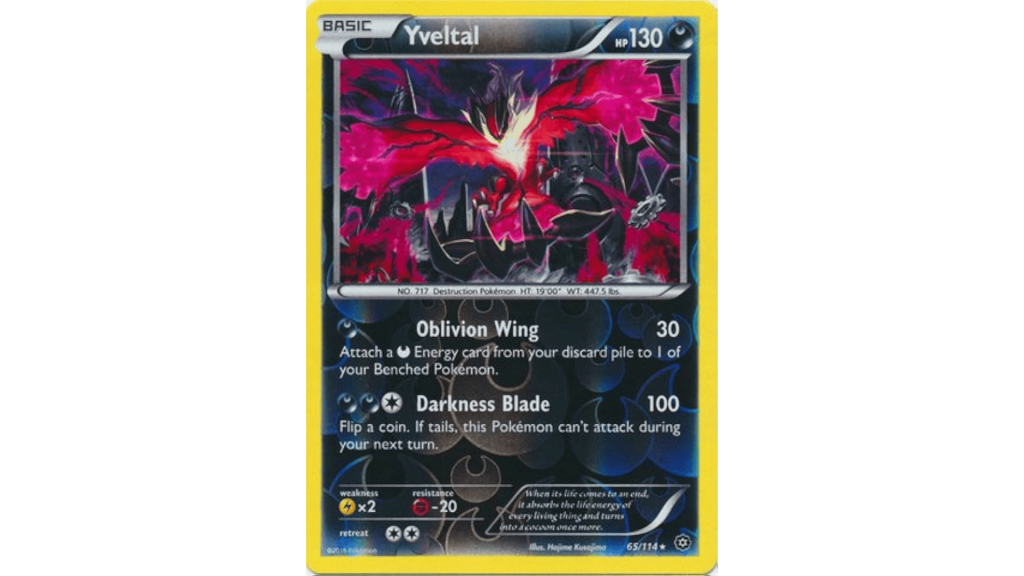 Yveltal BREAK