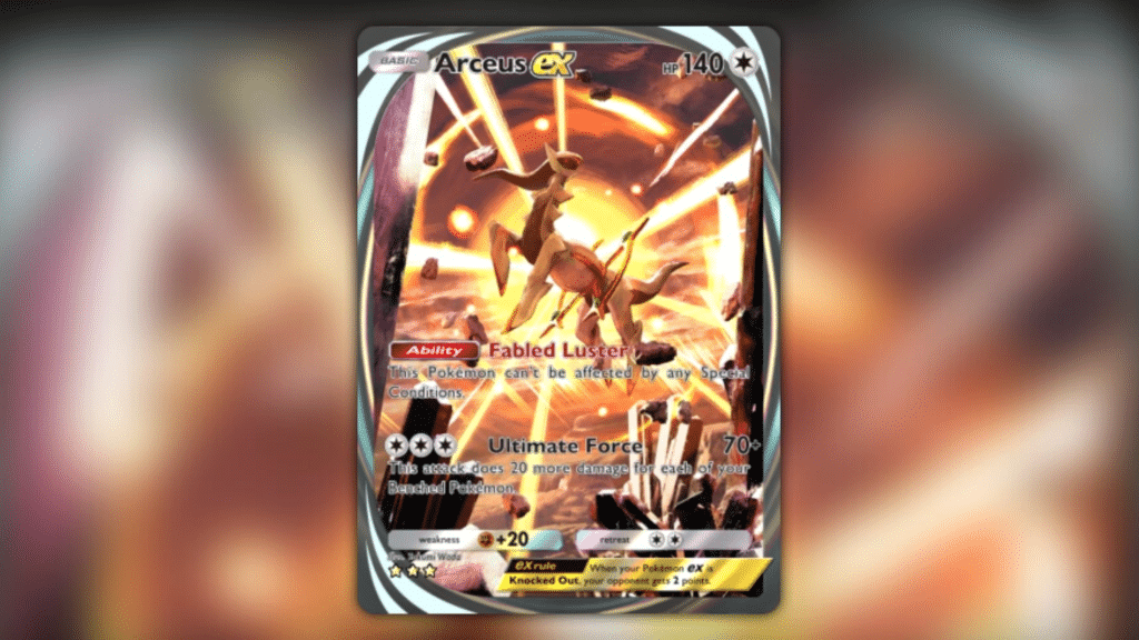 arceus ex