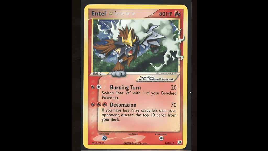 entei–ex unseen forces