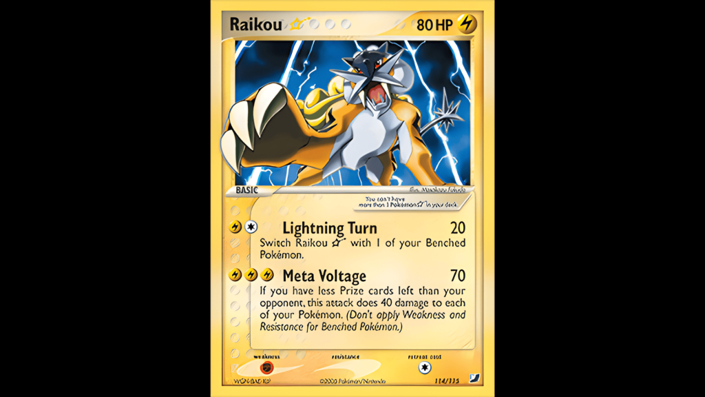 raikou–ex unseen forces