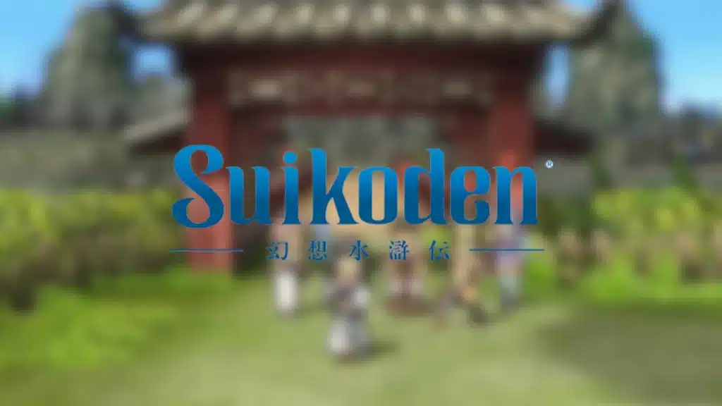 Suikoden gameplay scene with party members standing near a gate bridge, showing pixel characters and village environment